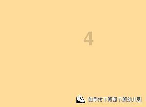 颈椎病保守治疗方法你了解了多少？